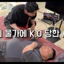 동낙스시