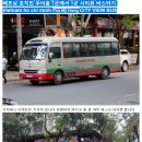 11215-구의3-084 | [여행정보]호치민 여행정보(교통,관광지,음식 등)