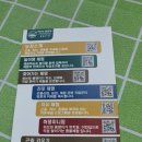 용설호수 농장 이미지