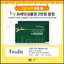 전집보고 이미지