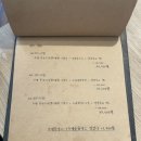 마이카츠 이시아폴리스점 | [대구 봉무동 맛집 - 돈가스 튀기는 오빠 본점]