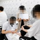 아이비미용재료