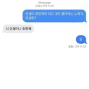 우산성(하) | 급발진블로그