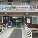 성남면작은도서관 이미지