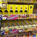 돈당 | 일본 돈키호테 추천템 간장계란밥 소스 후기(간편 간장계란밥 만들기)