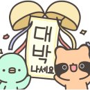 내손으로 디지털 드로잉 이미지