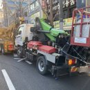 자연안에한의원중구점 이미지