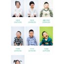나이테주 이미지