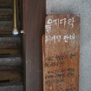 을지인쇄 이미지