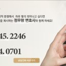 제이앤에프솔루션