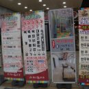 한우참사랑 - 3702 | 한우참사랑