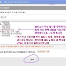 (사)한국복사전송권관리센터