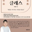 동대문 팩토리 이미지