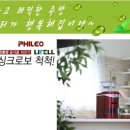 한일싱크