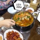 진미커뮤니케이션