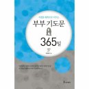 가정 이미지