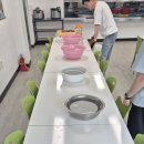 성곡오색별빛마을 이미지