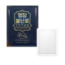 부원산업(주) 쇼핑하우