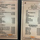 아감한우정육식당 | 구미한우맛집 문성한우정육식당 후기｜구미투쁠한우 제대로 먹은 날