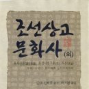 하나문화사 이미지