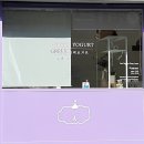 샾공인중개사사무소 이미지