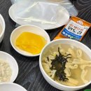 남부불닭발 | 화곡역 맛집 남부불닭발 직화닭발 국물닭발 후기