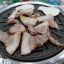 양산삼일뒷고기