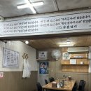 구가네숯불갈비 이미지