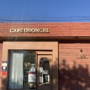 오봉리농장 | 김천딸기찹쌀떡|카페오봉리|김천혁신도시카페|오봉저수지카페|김천딸기모찌🍓