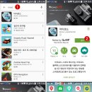 아이로드 이미지