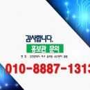 단디푸드 이미지