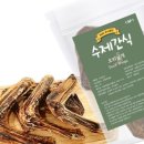 또멍냥 이미지