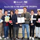 (주)채널헬스케어 이미지