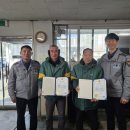 아산LPG충전소 이미지