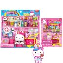 세주마트 이미지