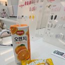 다유네일