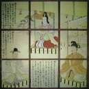 제바위세천 | 성호사설 436 - 려제여신(麗濟餘燼)