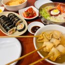 맛도리분식