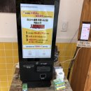 용길이네국밥집목현회덕점 | 광주 맛집, 목현동, 회덕동 맛집] 얼큰하고 담백한 한 끼 양 많은 순댓국 "용길이네국밥집 목현회덕점“