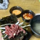 후레쉬마켓 장보고 | 요즘 일상 [17]