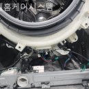 이레홈케어 네이버블로그