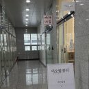이오엠 | 파주 운정 별하람마을 속눈썹연장 추천 <이오엠뷰티> 후기