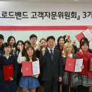 하나경영자문
