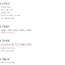 신윤인터네셔널
