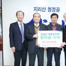 대우제약㈜ 이미지