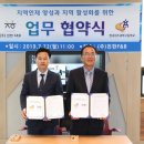 (주)친한F&B 이미지