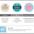 소망메디텍 | 이엘메디텍28탁투스화이트닝미백치약인 천연미백치약으로 안전하게관리해보세요 ^^