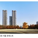 건축사사무소 성일 이미지