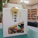 다함 한약국 이미지