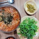 원조공주칼국수 이미지